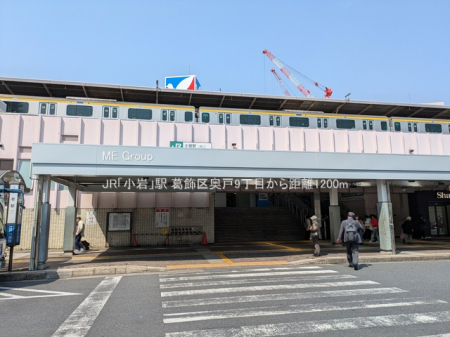 ӊ w 1200m JRuvw