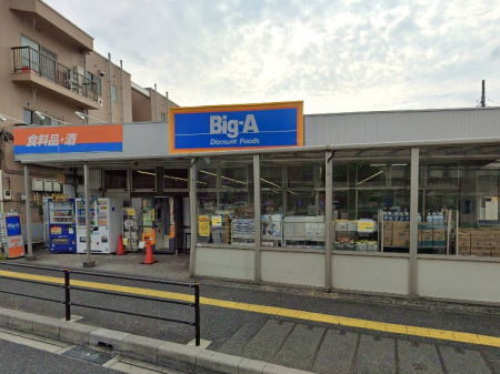 ӊ X[p[ 500m rbOEG[ 6ړX