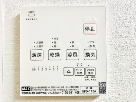 ̑ g[C@tȂ̂ŁAVĈSI