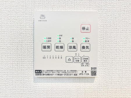 ���̑����� ���������g�[���C�����@�t���Ȃ̂ŁA���V�C���������̂���������S�I