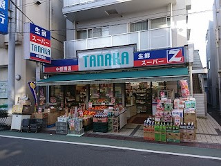 ӊ X[p[ 800m X[p[TANAKA X