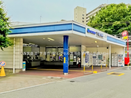 ӊ w 240m Suvw