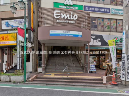 ӊ w 1200m Suցvw