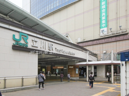 ӊ w 1120m JRuvw