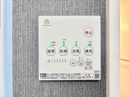 ̑ g[C@tȂ̂ŁAVĈSI