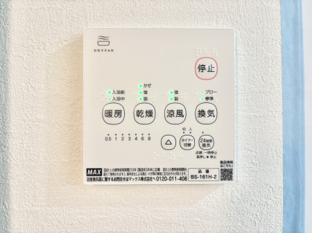 ̑ g[C@tȂ̂ŁAVĈSI