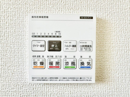 ̑ g[C@tȂ̂ŁAVĈSI