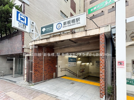 ӊ w 240m scOcuVvw