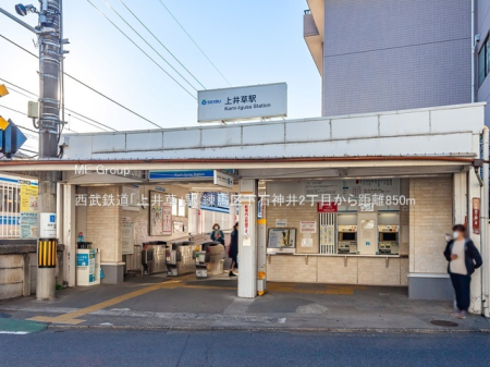 ӊ w 850m Su䑐vw