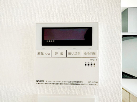 ̑ Ȃ炨C̏ł܂B  