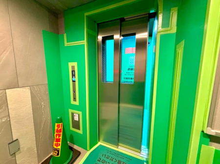 ̑ Gx[^[ƂANNłB