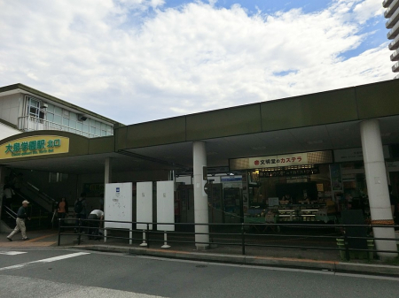 ӊ w 2300m Sww