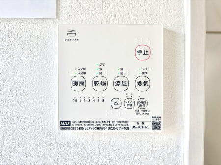 ̑ g[C@tȂ̂ŁAVĈSI