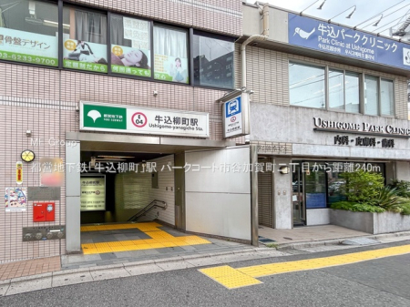 ӊ w 240m scnSuvw