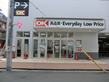ӊ X[p[ 600m I[P[ X