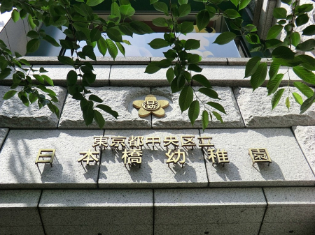 ӊ ctEۈ牀 1000m 旧 {ct