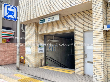 ӊ w 640m scnSu΁vw