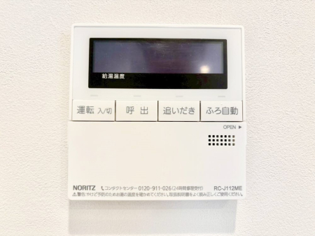 ̑ 탊RŉƎX[YɁB