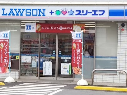 ӊ Rrj 700m [\EX[Gt RLmؓX