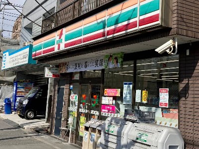 ӊ Rrj 400m Zu-Cu c擌nQړX