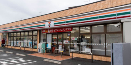 ӊ Rrj 400m Zu-Cu ]ː吙QړX