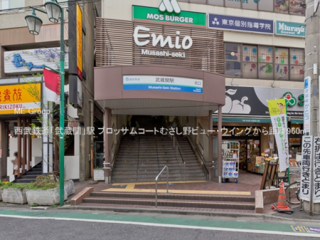 ӊ w 960m Suցvw