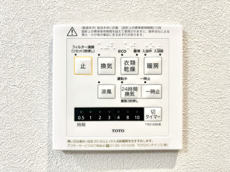 ̑ g[C@tȂ̂ŁAVĈSI