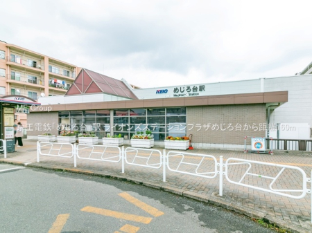 ӊ w 160m dSu߂vw