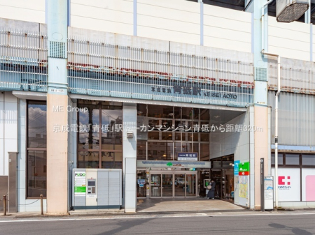ӊ w 320m dSuuvw