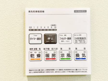 ̑ g[C@tȂ̂ŁAVĈSI