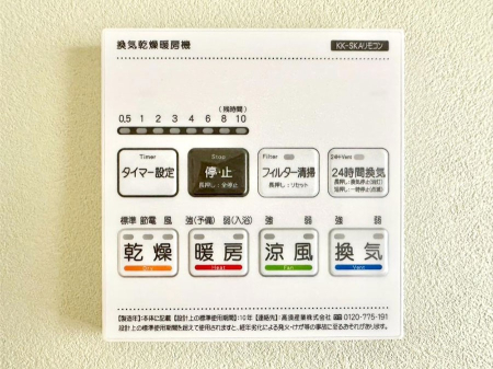 ̑ g[C@tȂ̂ŁAVĈSI