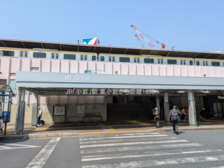 ӊ w 1600m JRuvw