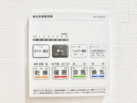 ̑ g[C@tȂ̂ŁAVĈSI