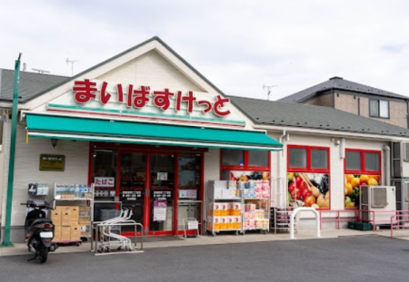 ӊ X[p[ 400m ܂΂ VhPړX