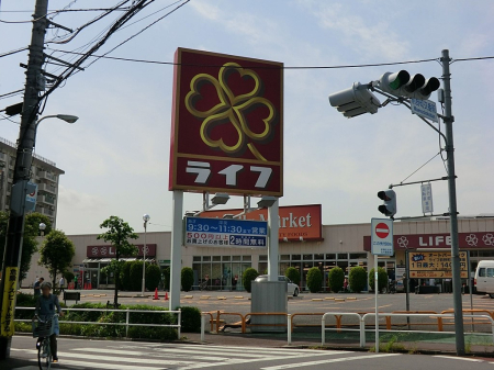 ӊ X[p[ 579m CtO쒬X