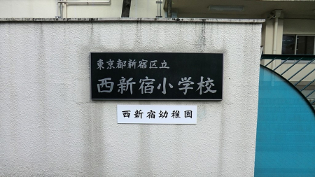 ӊ wZ 500m Vh旧VhwZ