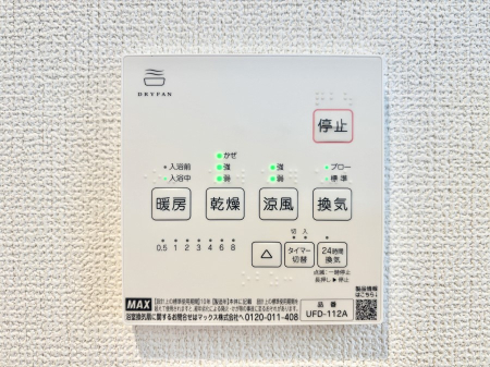 ���̑����� ���������g�[���C�����@�t���Ȃ̂ŁA���V�C���������̂���������S�I