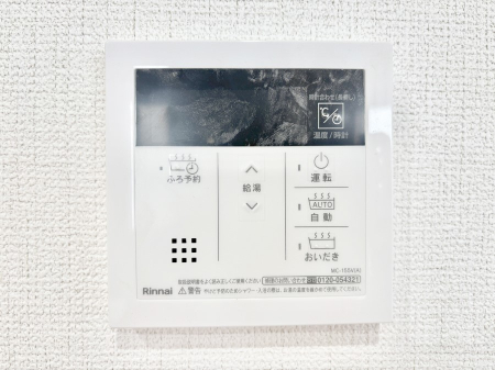 ���̑����� �����탊���R���ŉƎ����X���[�Y�ɁB