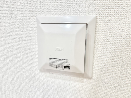 ���̑����� �V�N�ȋ�C���������Ɏ�荞��Œ�؂��Ă����u������C�v��ǂ��o���Č��N�I�Ȗ����𑗂�܂��傤�B