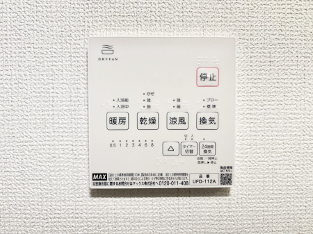 ���̑����� ���������g�[���C�����@�t���Ȃ̂ŁA���V�C���������̂���������S�I