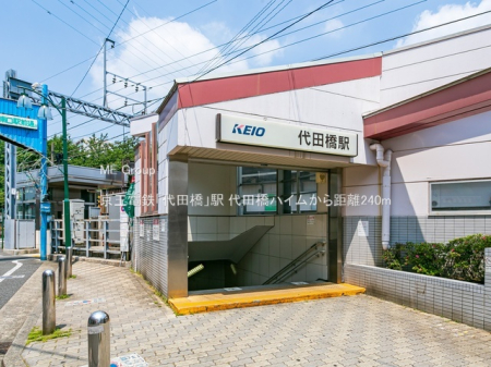 ӊ w 240m dSucvw