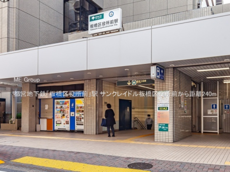 ӊ w 240m scnSuOvw
