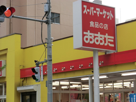 ӊ X[p[ 1000m Hi̓XsX