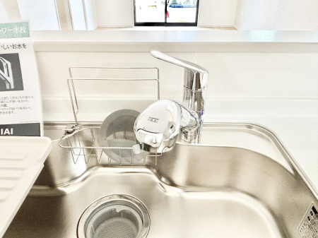 ̑ łȂB̐ŐƏ򐅂gB