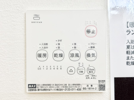 ̑ g[C@tȂ̂ŁAVĈSI