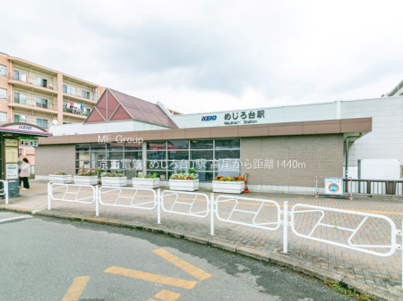 ӊ w 1440m dSu߂vw