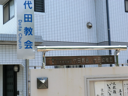 ӊ ctEۈ牀 600m cct