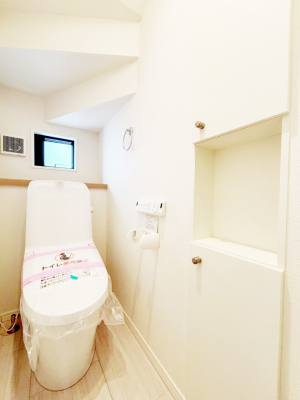 �g�C�� �g�C���͉������@�\�t��