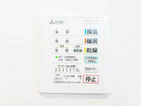 ���̑����� ���������g�[���C�����@�t���Ȃ̂ŁA���V�C���������̂���������S�I