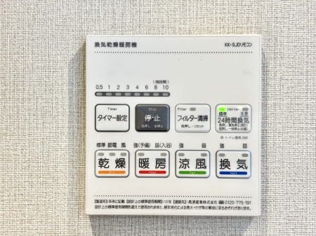 ̑ g[C@tȂ̂ŁAVĈSI